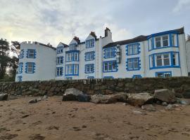 Balcary Bay Hotel，位于Auchencairn的酒店
