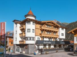 Dorfstube，位于豪尔兹高的酒店