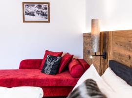 Apartments Rainer - Val Gardena，位于奥蒂塞伊的酒店