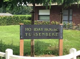 Tussenbeke，位于Lede的酒店