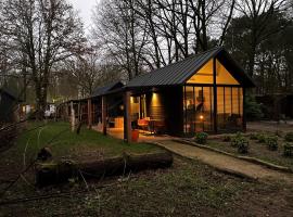 Tiny Lodges for2 - Kempenbos，位于迪森的酒店