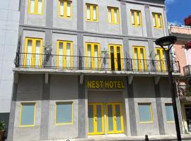 Hotel Nest，位于圣胡安的酒店
