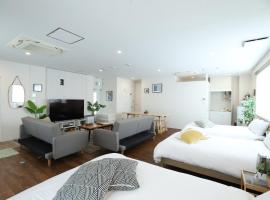 RIVER VILLAS HIROSHIMA，位于广岛Youme Town Miyuki附近的酒店