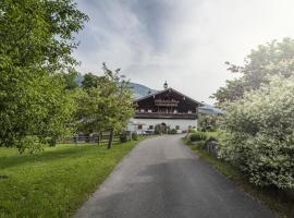 Chalet Wolfbachgut，位于塔克森巴赫的木屋