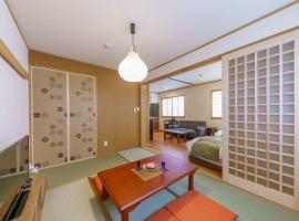 YADOYA Fukurou，位于东京的酒店