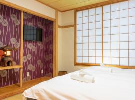 T Square Hakuba，位于小谷村的酒店
