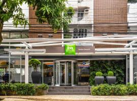 ibis Styles Belem Nazare，位于贝伦Basilica-Sanctuary of Our Lady of Nazareth附近的酒店