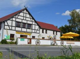Scheunenherberge，位于Unterspreewald的酒店