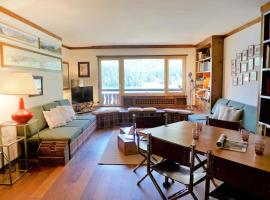 科萨索娜尔皮尼酒店，位于圣莫里茨的海滩酒店