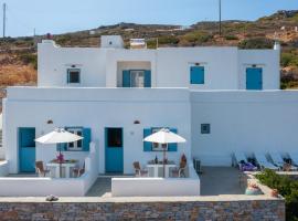 Skaloto Studios，位于阿提蒙的酒店