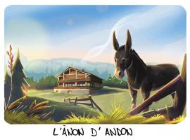 L'ânon d'Andon，位于Andon薰衣草缆车附近的酒店