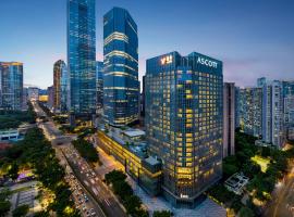 Ascott ICC Guangzhou，位于广州的酒店