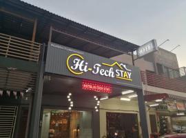 Hi TechSTAY，位于Lunas的酒店