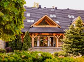 Hotel Górski Raj，位于科尼基的酒店