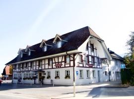 Hotel & Restaurant Sternen Köniz bei Bern，位于伯尔尼的酒店