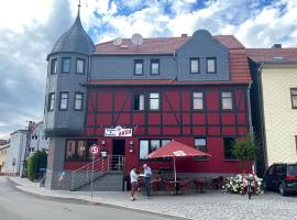 Pension in der schönen Rhön，位于Stadtlengsfeld的酒店