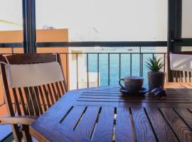 Vanilla loft house Preveza，位于普雷韦扎的酒店