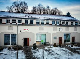 Hostel Browar Jedlinka，位于耶德利纳-兹德鲁伊的酒店