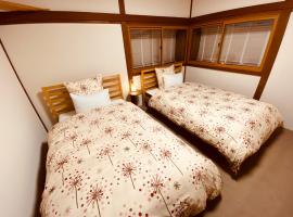 2ndHouse tatami room - Vacation STAY 5611，位于Akimoto的酒店