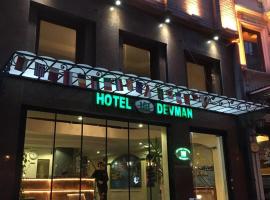 德芙曼酒店，位于伊斯坦布尔佩拉的酒店