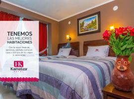 Kametza Hotel Ayacucho，位于阿亚库乔的酒店