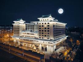 北京华侨大厦睿世酒店，位于北京的酒店