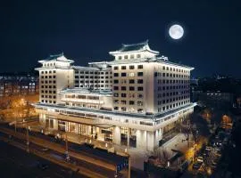 北京华侨大厦睿世酒店