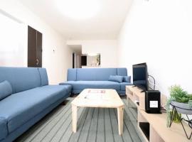 札幌市にある１０人宿泊可能物件，位于Atsubetsu新札幌站附近的酒店