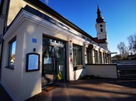 Pansion Legrađanka，位于Legrad的酒店