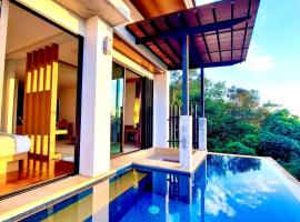 Aonang Phu Dahla Private Pool & Sea View - SHA Plus，位于奥南海滩的山林小屋