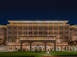 Mayfield Hotel Seoul，位于首尔的酒店