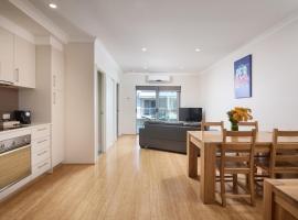 Airport Apartments by Vetroblu，位于珀斯的酒店