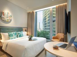 Citadines Raffles Place Singapore，位于新加坡滨海湾海角附近的酒店