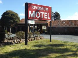 Rivergum Motel，位于伊丘卡的汽车旅馆