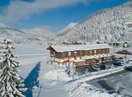 Fairhotel Hochfilzen B&B，位于霍赫菲尔岑的酒店