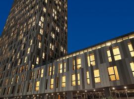 The G Hotels Istanbul，位于伊斯坦布尔的酒店