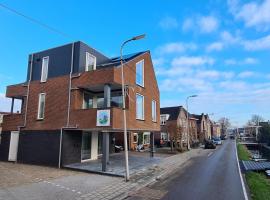 B&B Het Groene Hart，位于Nieuwkoop的酒店