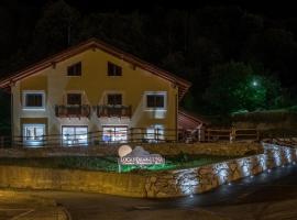 Locanda della Luna，位于Ronco Canavese的酒店