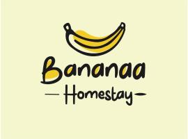 Bananaa Homestay，位于Pagaralam的酒店