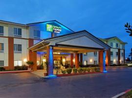 HOLIDAY INN EXPRESS, 2525 SAN PABLO DAM RD, SAN PABLO, CA, 94806-3913，位于圣巴勃罗的酒店