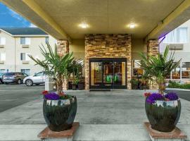 COMFORT INN & SUITES, 1583 RIVERWALK DR, FORTUNA, CA, 95540-9606，位于福图纳的酒店