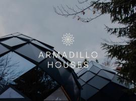 Armadillo Houses，位于科帕奥尼克的乡村别墅