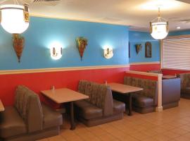 BONANZA INN & SUITES, 1001 CLARK AVE, YUBA CITY, CA, 95991-3314，位于尤巴城的酒店