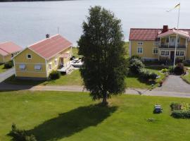 尼瓦花园度假屋，位于Korpikylä的度假屋