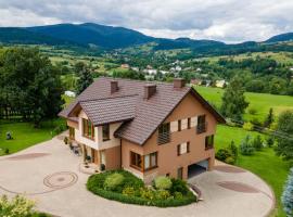Beskid Rose & SPA，位于Słopnice的酒店