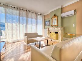 Elegant flat Marousi District，位于雅典KAT医院附近的酒店