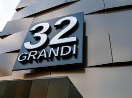 Grandi 32，位于塞格拉泰的公寓式酒店
