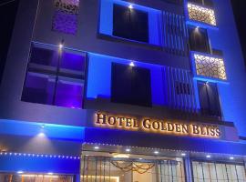Hotel Golden Bliss，位于博帕尔坎哈乐园附近的酒店