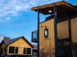 Gravity Haus Winter Park，位于冬季公园的酒店