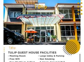 Tulip Guest House，位于万隆万隆商贸中心附近的酒店